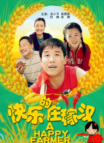 在公厕被灌满jing液绑在公厕